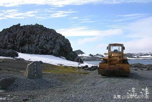 厦工挖掘机南极科考,厦工南极装载机