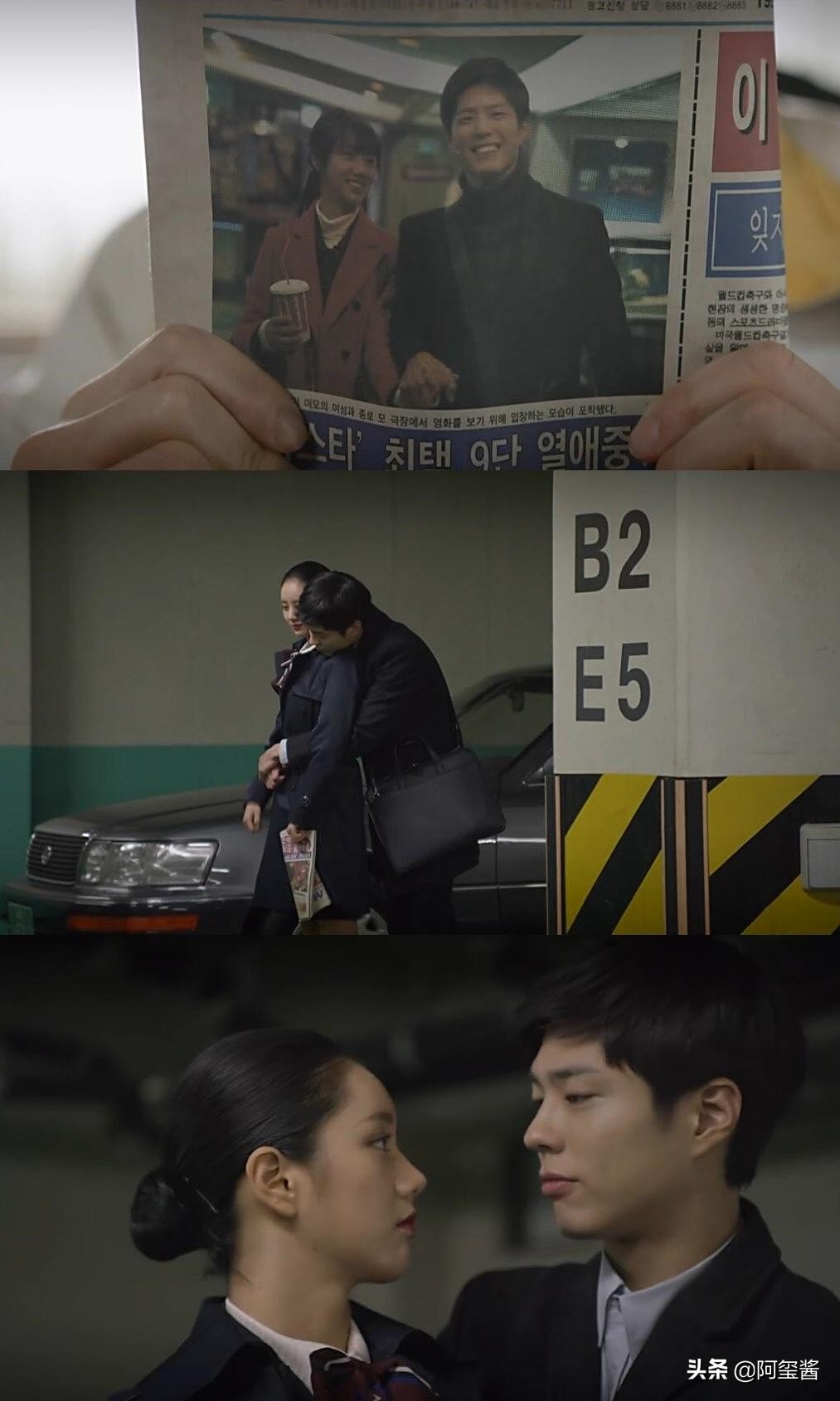 撩人谁不会？暖男和流氓的差距，只在一个仪式感