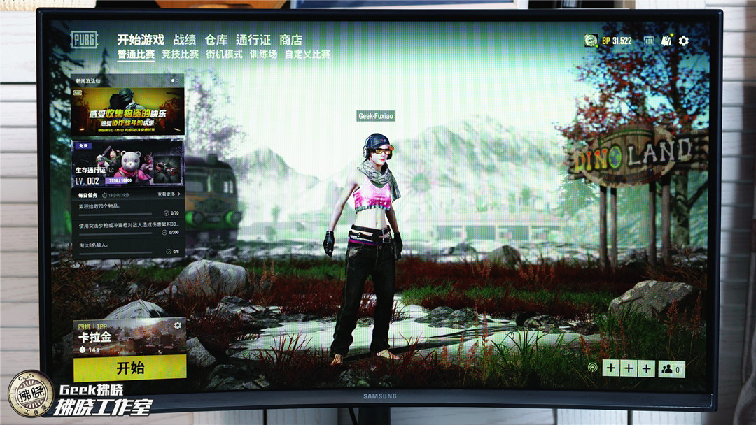 三星c27t550显示器评测,三星55显示器深度评测