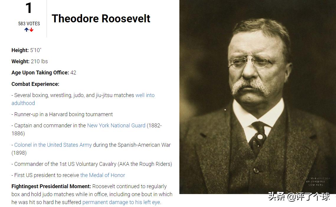 特朗普和拜登在位期间对比,特朗普谈拜登摔跤