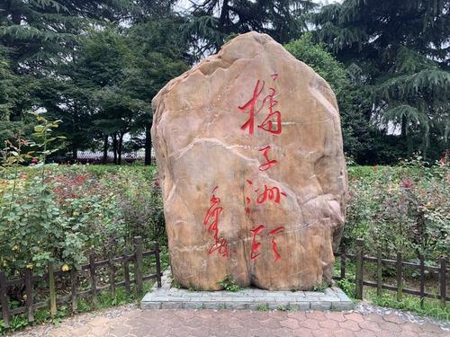 全世界人民向往的地方,全国各族人民向往的圣地