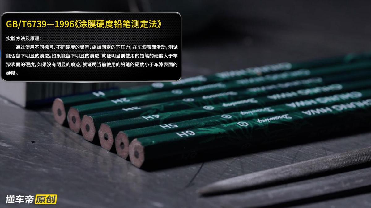 懂车大爆炸最新,懂车大爆炸全集昂科威