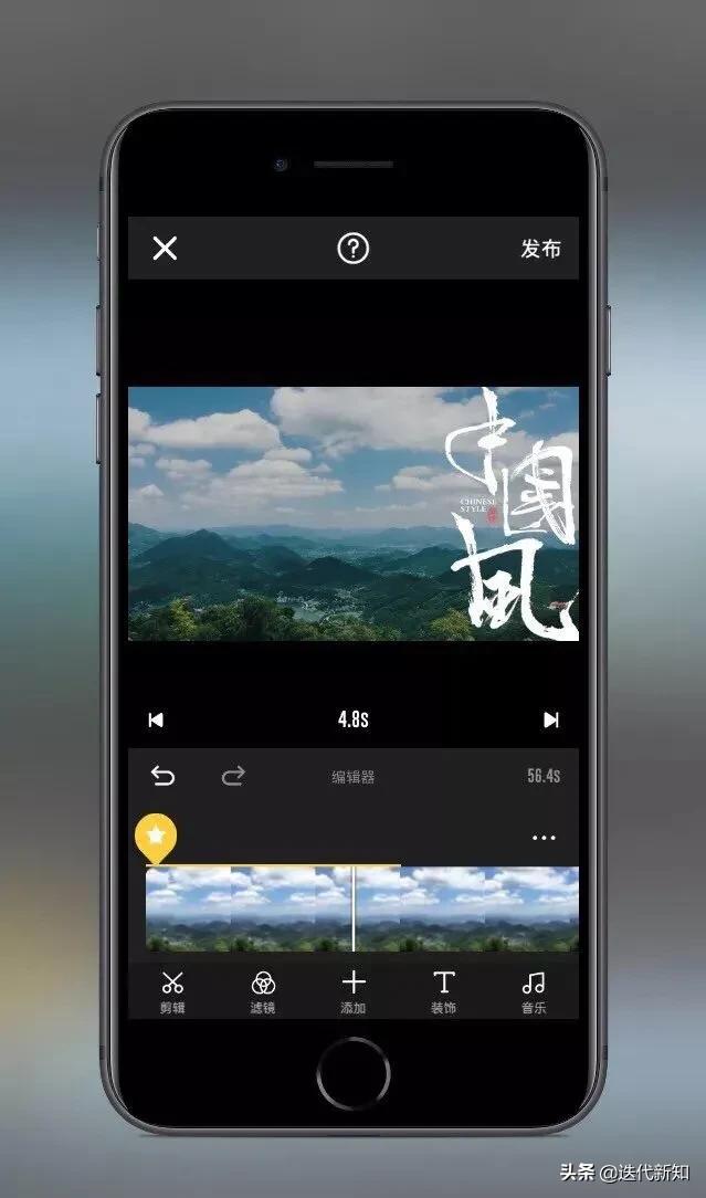 做动画视频制作app推荐,抖音制作视频的软件app