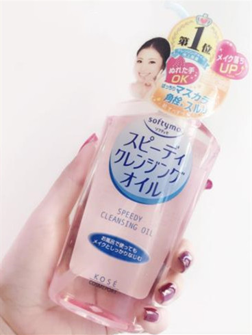 哪款大牌卸妆油不闷痘不长闭口,大牌卸妆油推荐排行榜第一名