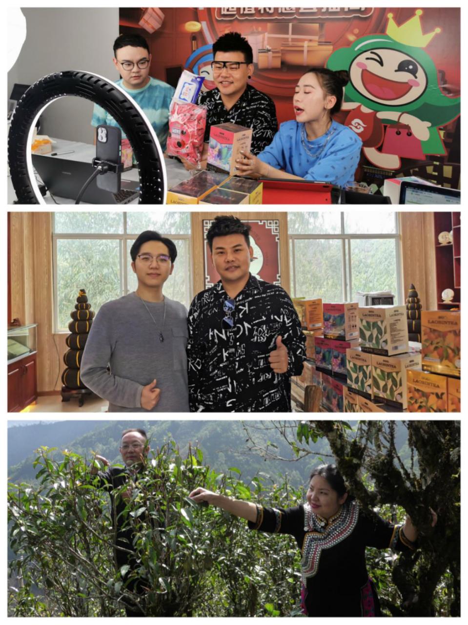 星光大道阿旺领奖现场,2016星光大道阿旺