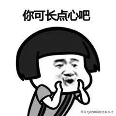 网络安全我们该怎么做,网络安全我们不应该怎么做