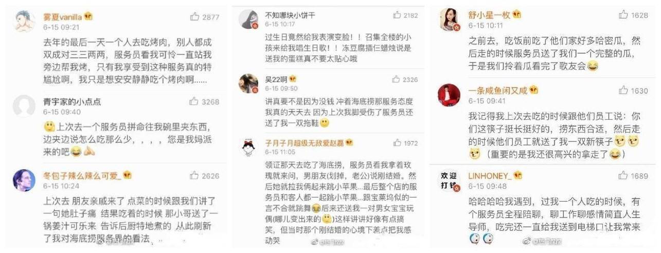 餐饮危机未来方向,餐饮门店危机公关