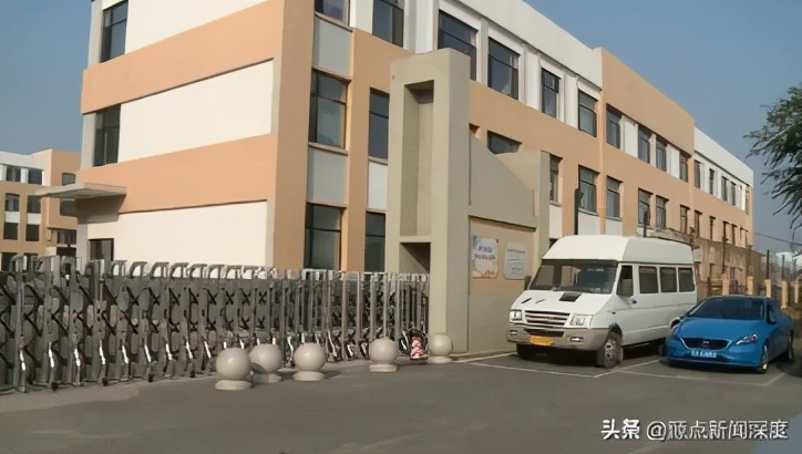 辽宁一单亲母亲自称女儿遭班主任嘲讽孤立，查出抑郁症自杀未遂，学校承认有责支付30万治病，法院判归还