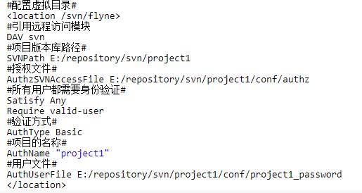 基于windows,windowssvn使用教程