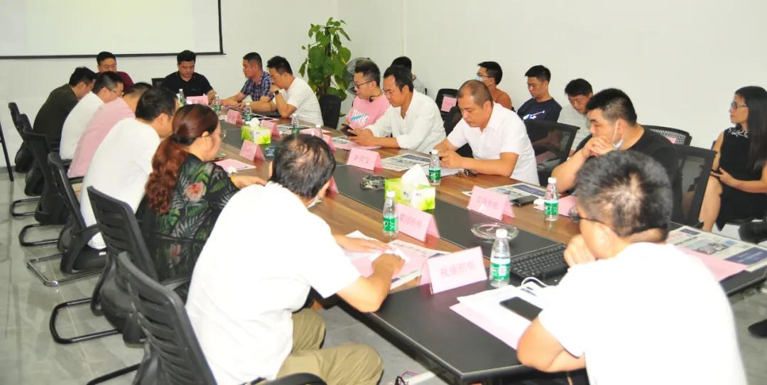 教育照明标准,教育照明新标准多少瓦