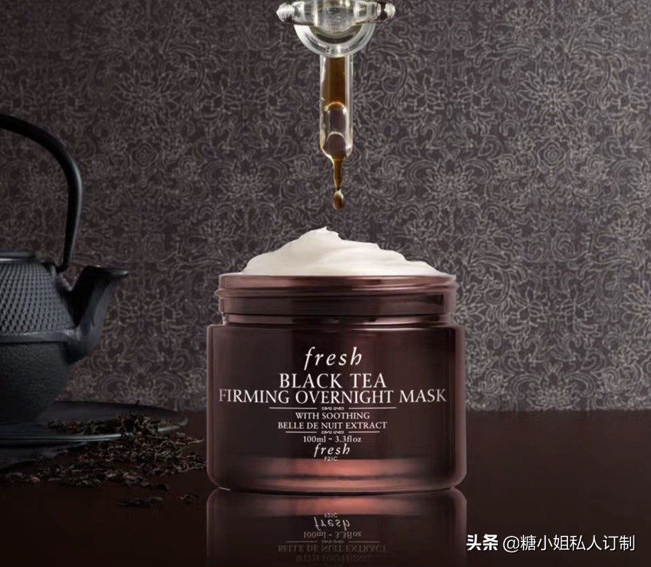 懒人面膜免洗睡眠效果好祛斑美白,懒人面膜免洗补水保湿美白