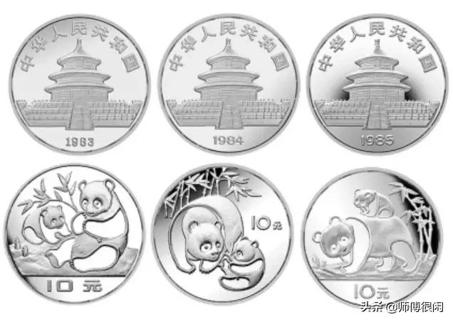 收藏熊猫金币还是银币,熊猫银币品相十品有收藏价值吗