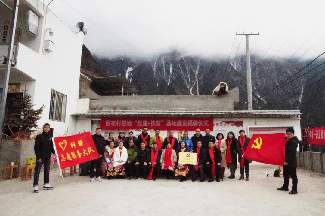 内江五四奖章名单,四川青年五四奖章获得者