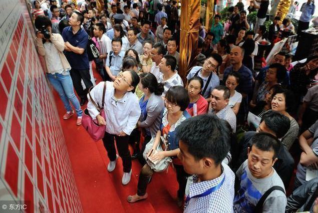 房子从160万降到100万,房子从120万降到56万卖出去