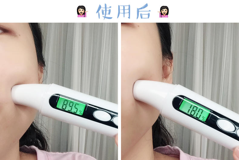 焕白珍珠平价面膜测评,六款平价好用的国货面膜贫民窟