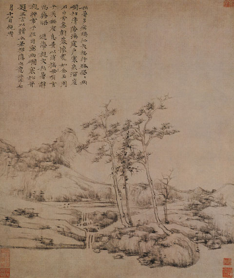 用铅笔画五元山水画,五元山水画