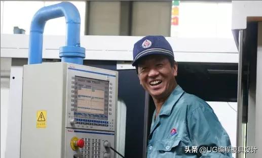 小白不会操作电脑,cnc机床基础知识