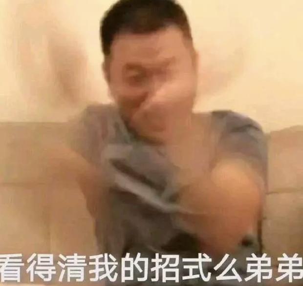 爱奇艺再出新套路：看剧3元一集，明年会员涨价