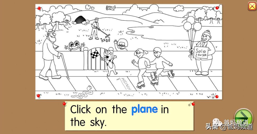 最实用的英文app,免费英文阅读app排行