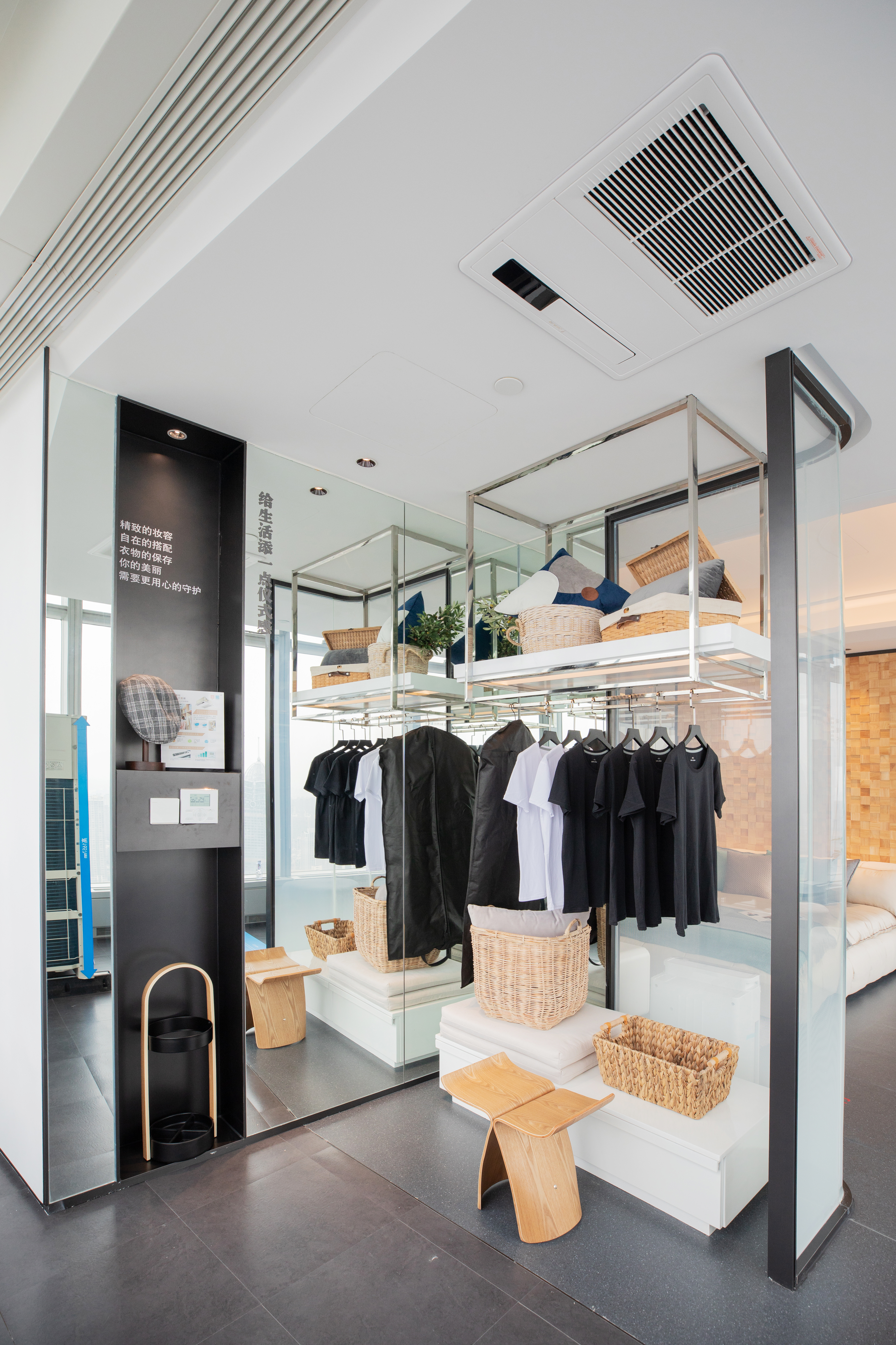 小白必看灯具品牌,到底选中央空调还是选普通空调