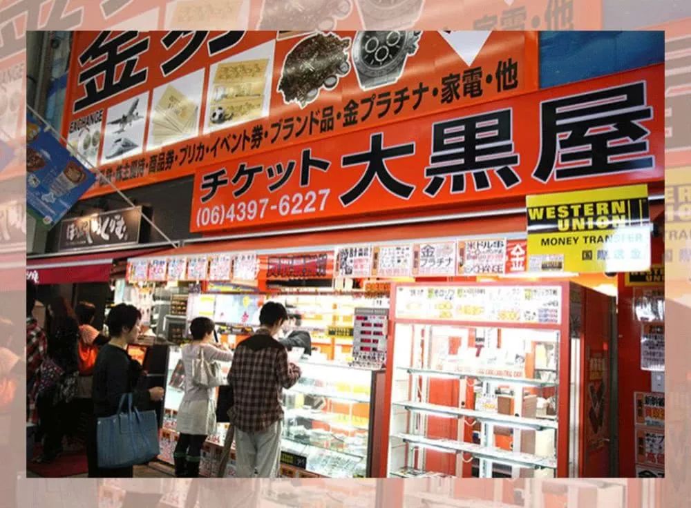 OFFWAY-很潮二手交易崛起，旧衣服，真香