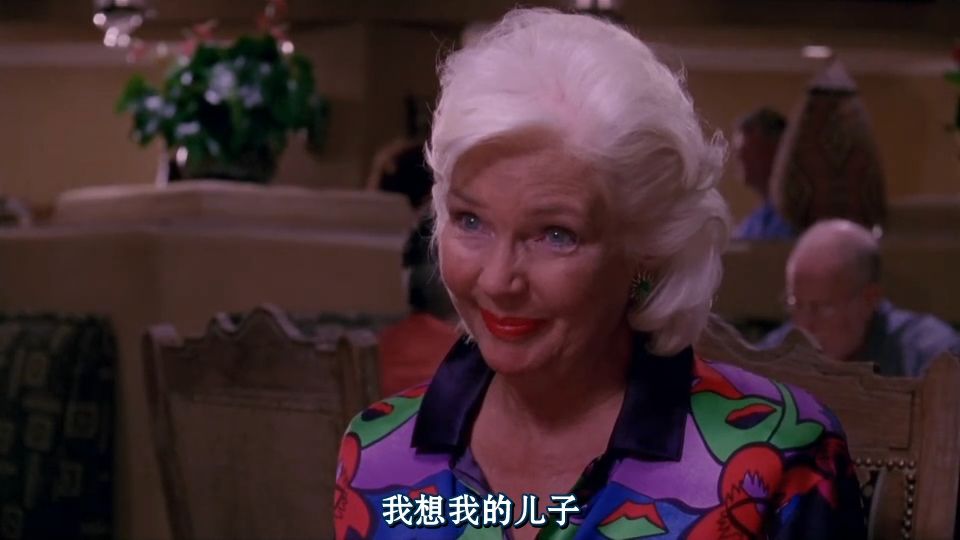 父子也能搞暧昧？这片的反转也太大了吧