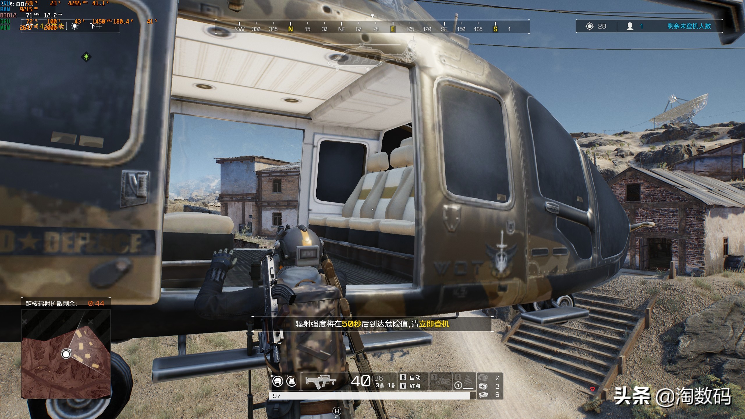 矿圈挚爱：蓝宝石RX5808GB超白金OC限量版，清理翻新测试晒个单