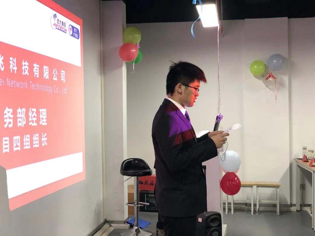 北大青鸟建大it学员回访,北大青鸟西安建大it学院怎么样