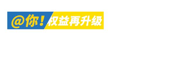 宜家夏季大减价攻略,宜家大减价5折