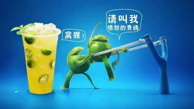 港饮之港新锦城店,港饮之港新品荔枝