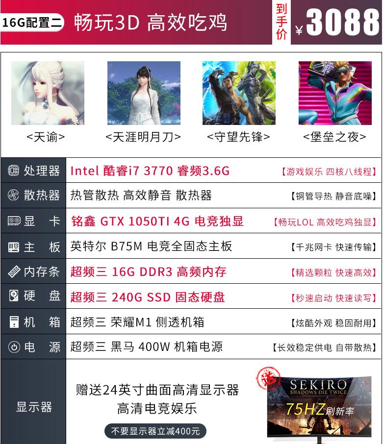 冒死揭发淘宝套路,冒死揭露淘宝购物套路