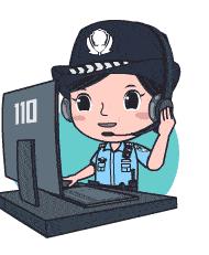 警惕!那些藏匿在“微信”里的*子骗**