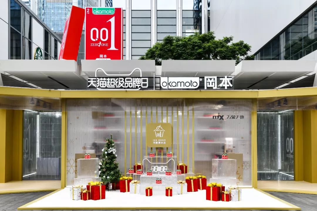 深圳万象天地商业中心有什么品牌,诚品生活华润城万象天地