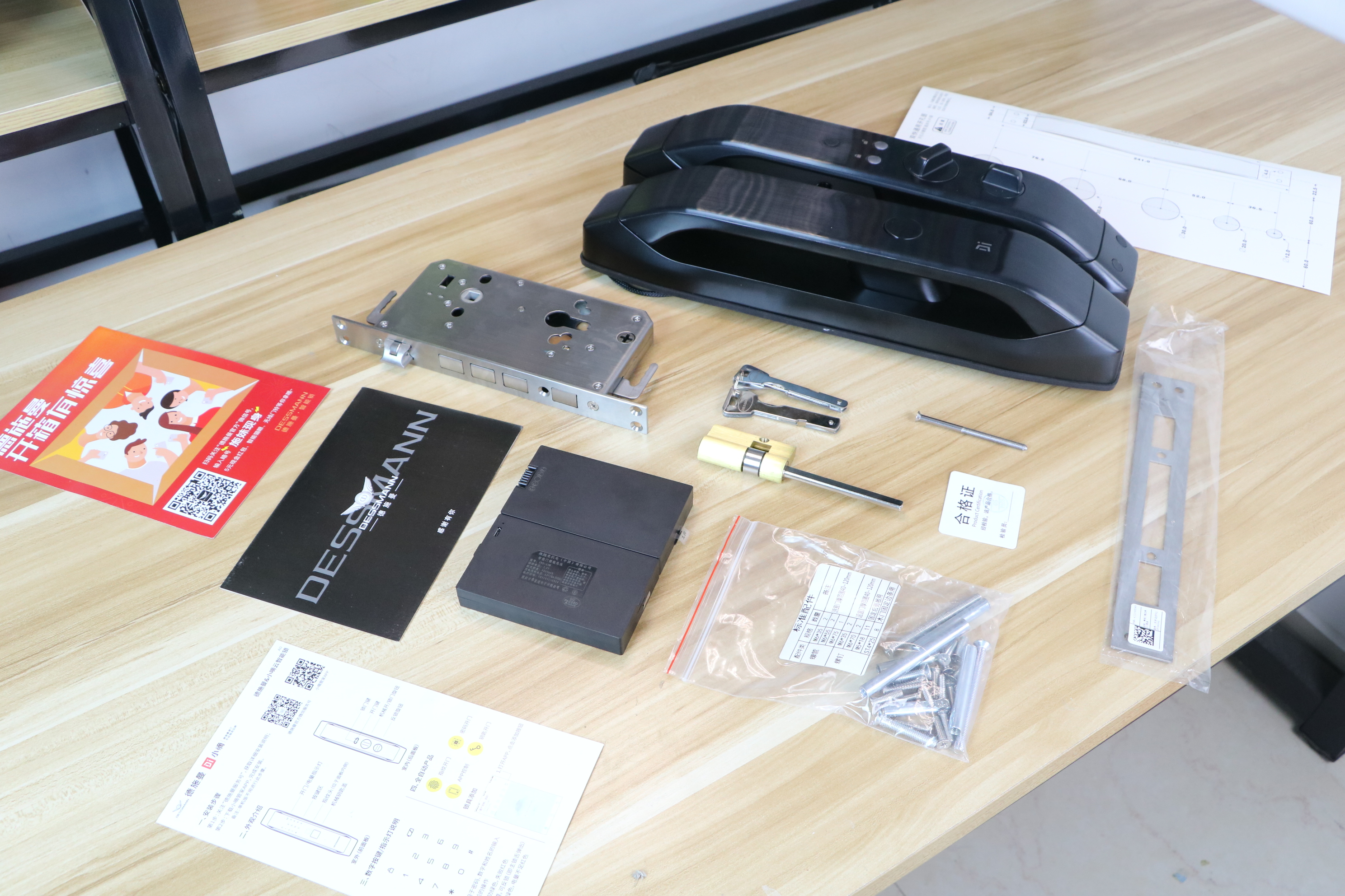 口碑最好指纹锁前三名小米指纹锁,大品牌指纹锁第一名小米