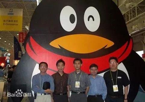 马化腾靠什么赚大钱,马化腾他是怎么变富的