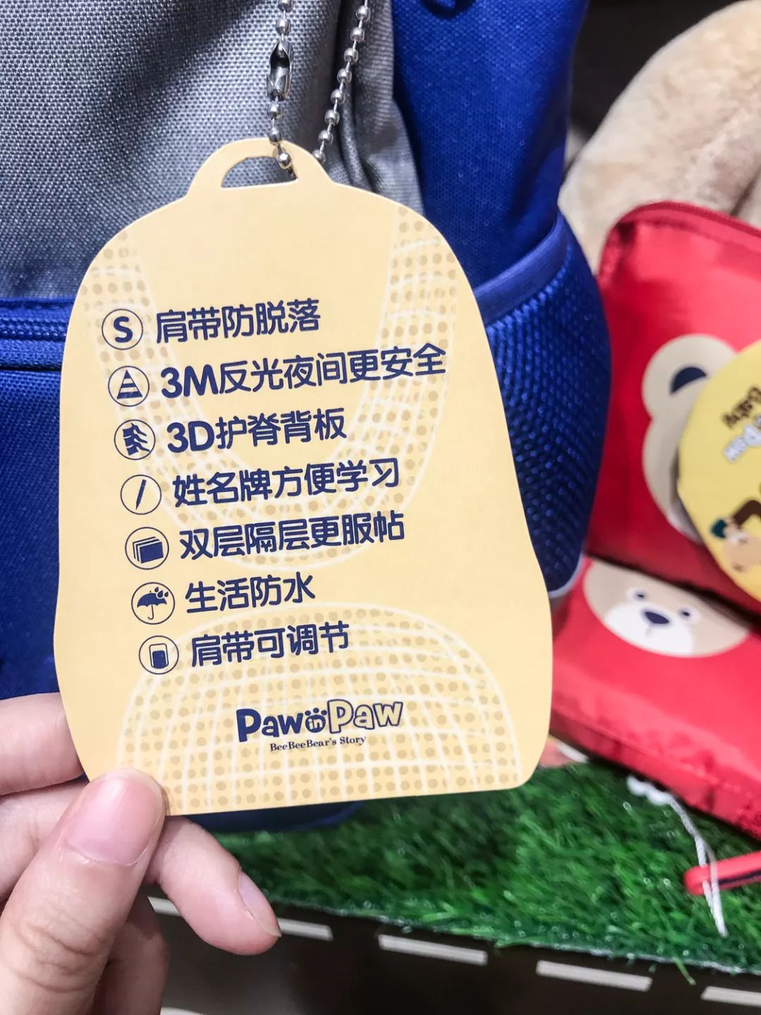 儿童书包推荐0-3岁有必要买吗,儿童书包162元