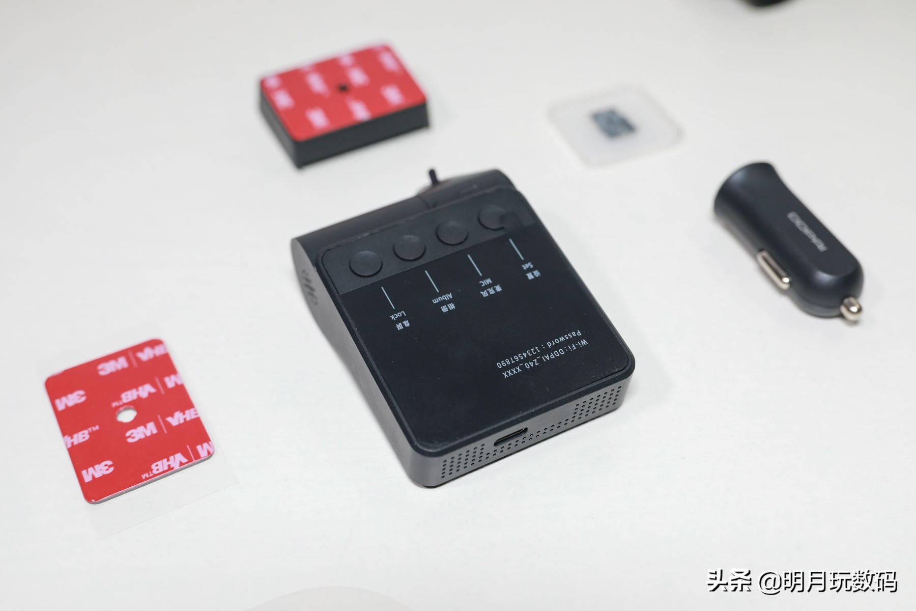 盯盯拍3k行车记录仪z40,盯盯拍行车记录仪z40和z50评测