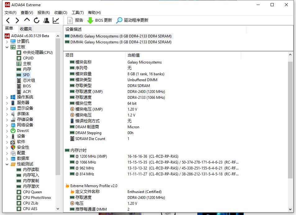 真香千元机评测,标压锐龙8核和22款锐龙哪个好