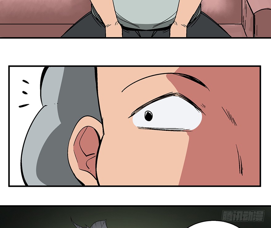 人性漫画愿望,超震撼人性漫画