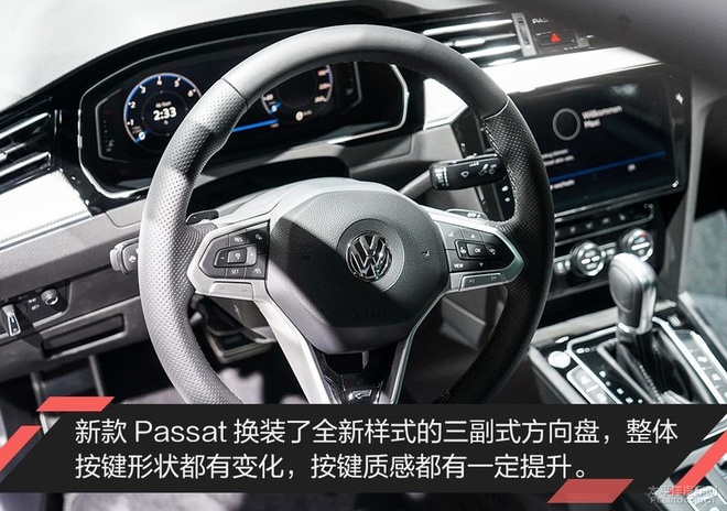 欧版passat,欧版passat和国产的区别