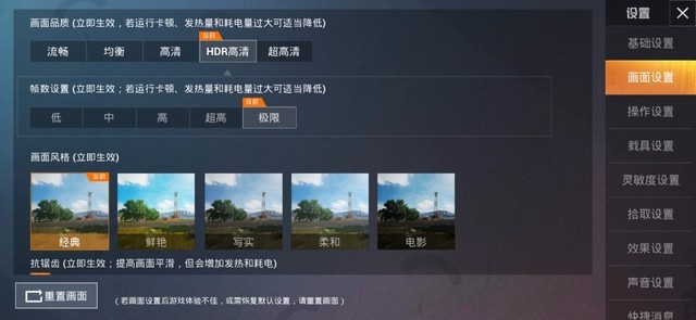 液冷散热对游戏有什么帮助,玩游戏散热器会有冷凝水吗