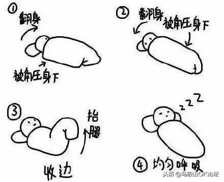 马鞍山出台惠民19条,马鞍山现在政策