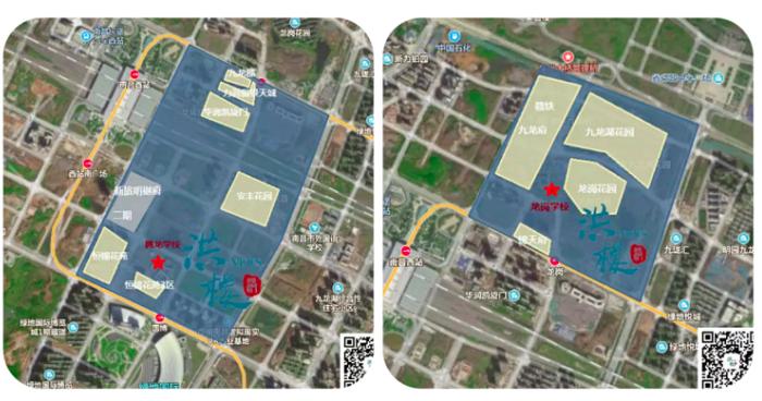 学区房的沉重代价,学区房血本无归