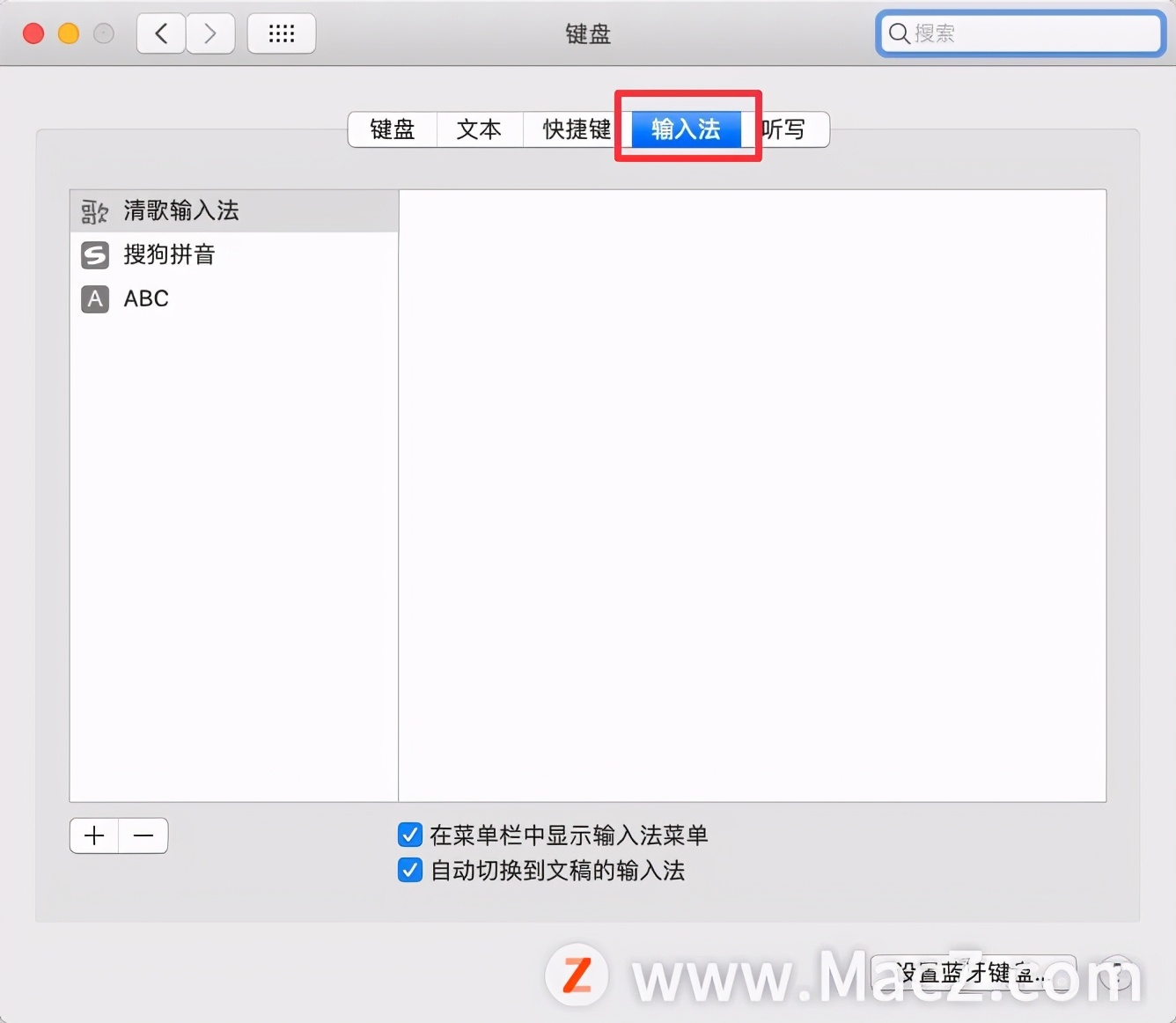 苹果电脑按capslock键无法取消大写,maccapslock不灵敏