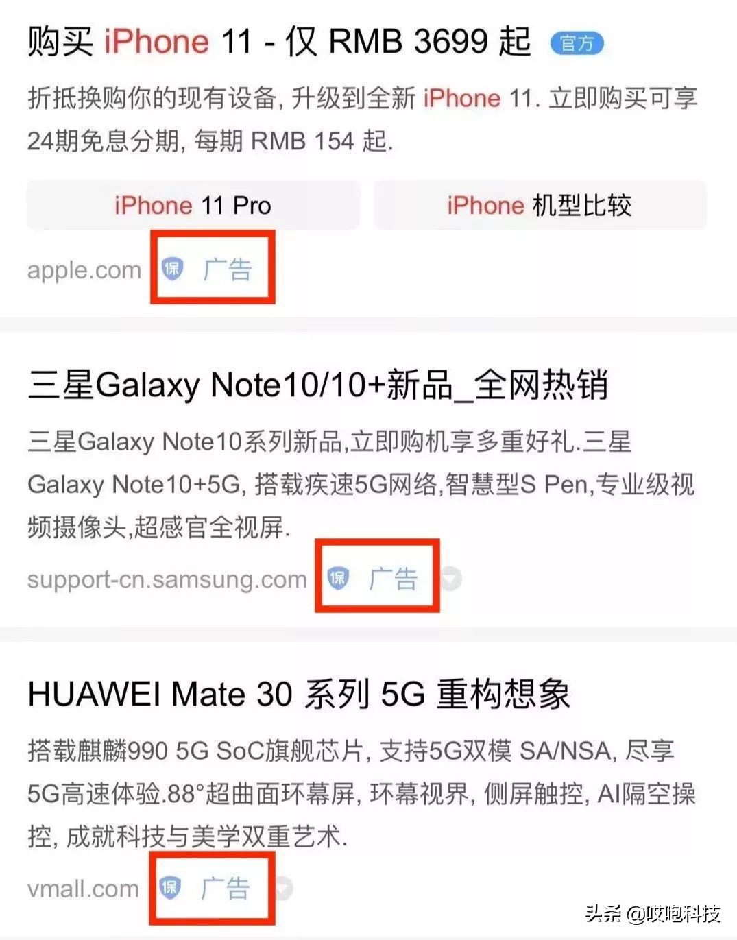 ios13有桌面小组件吗,ios13建议下载吗