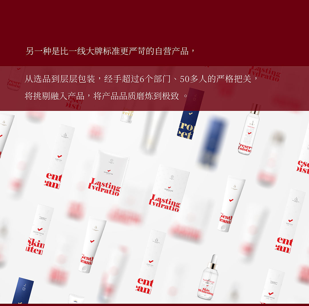 别再被骗了假化妆品,不要再被你的代购忽悠