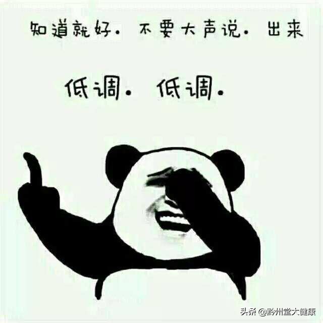 长痘原因科普痘痘肌护肤攻略,痘痘肌应该先祛痘还是先修复