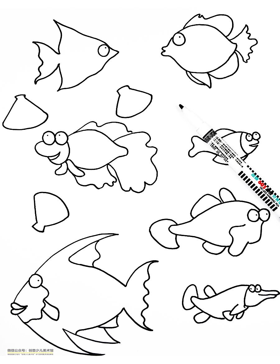 儿童画鱼儿创意画视频,创意儿童画横构图