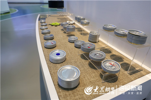 南山铝业最新产品,南山铝业高端铝占比