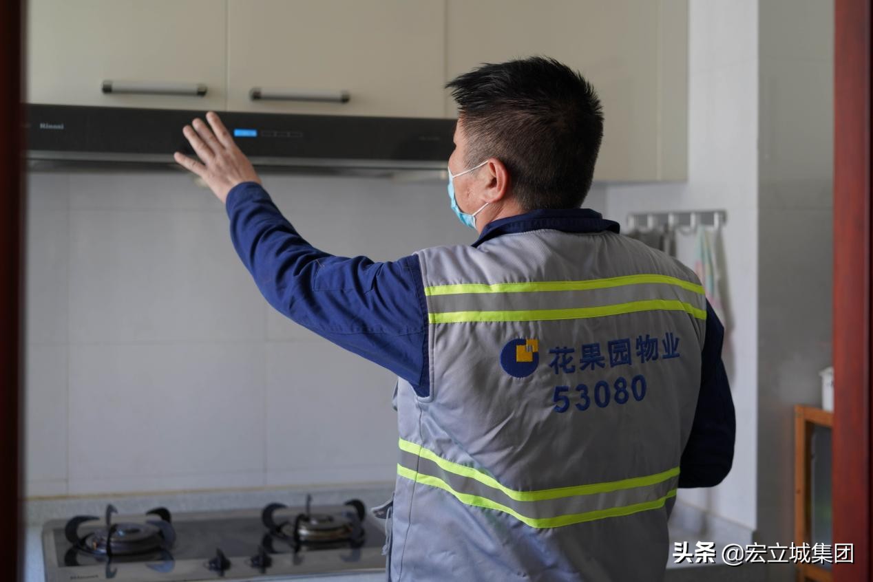 灞辨按榛斿煄鐗╀笟瑙勫畾,灞辨按榛斿煄鐗╀笟鎶曡瘔